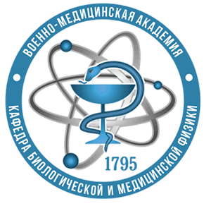 g-avia-space-med-300x300.png