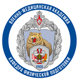 g-voenmedrad-300x300.png