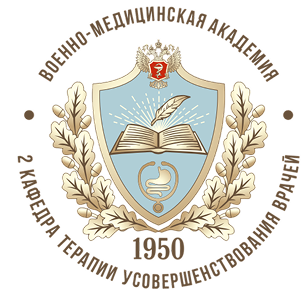 g-voenmedrad-300x300.png