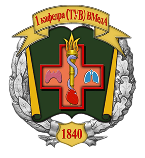 g-voenmedrad-300x300.png
