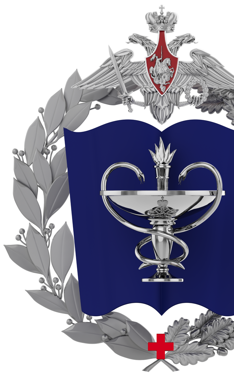 emblem_big
