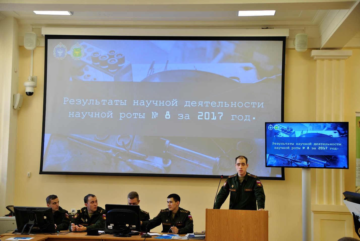 07 ноября 2017 года в научной роте Военной академии связи имени Маршала Советского Союза С.М. Буденного состоялся круглый стол “Вопросы взаимодействия и сотрудничества научных рот Санкт-Петербургского гарнизона и подведение итогов деятельности за 2017 год”