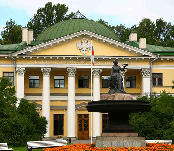 медицинская справка казахстан 86 у