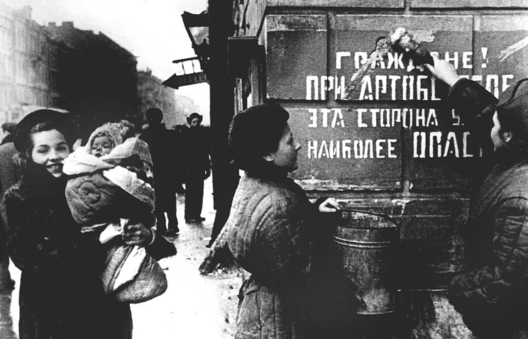 27 января –день полного освобождения Ленинграда от фашистской блокады