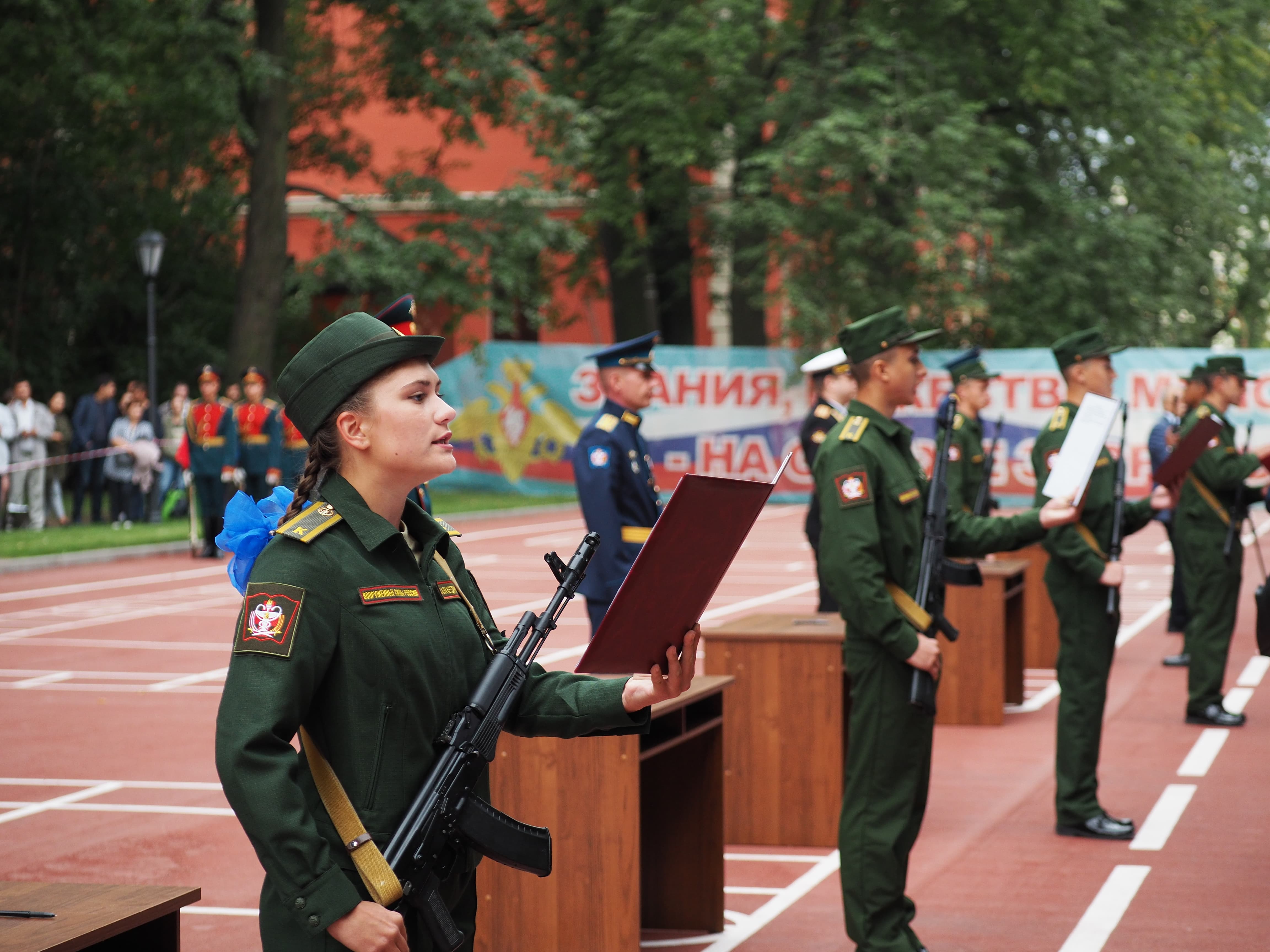 Высшее военное медицинское образование