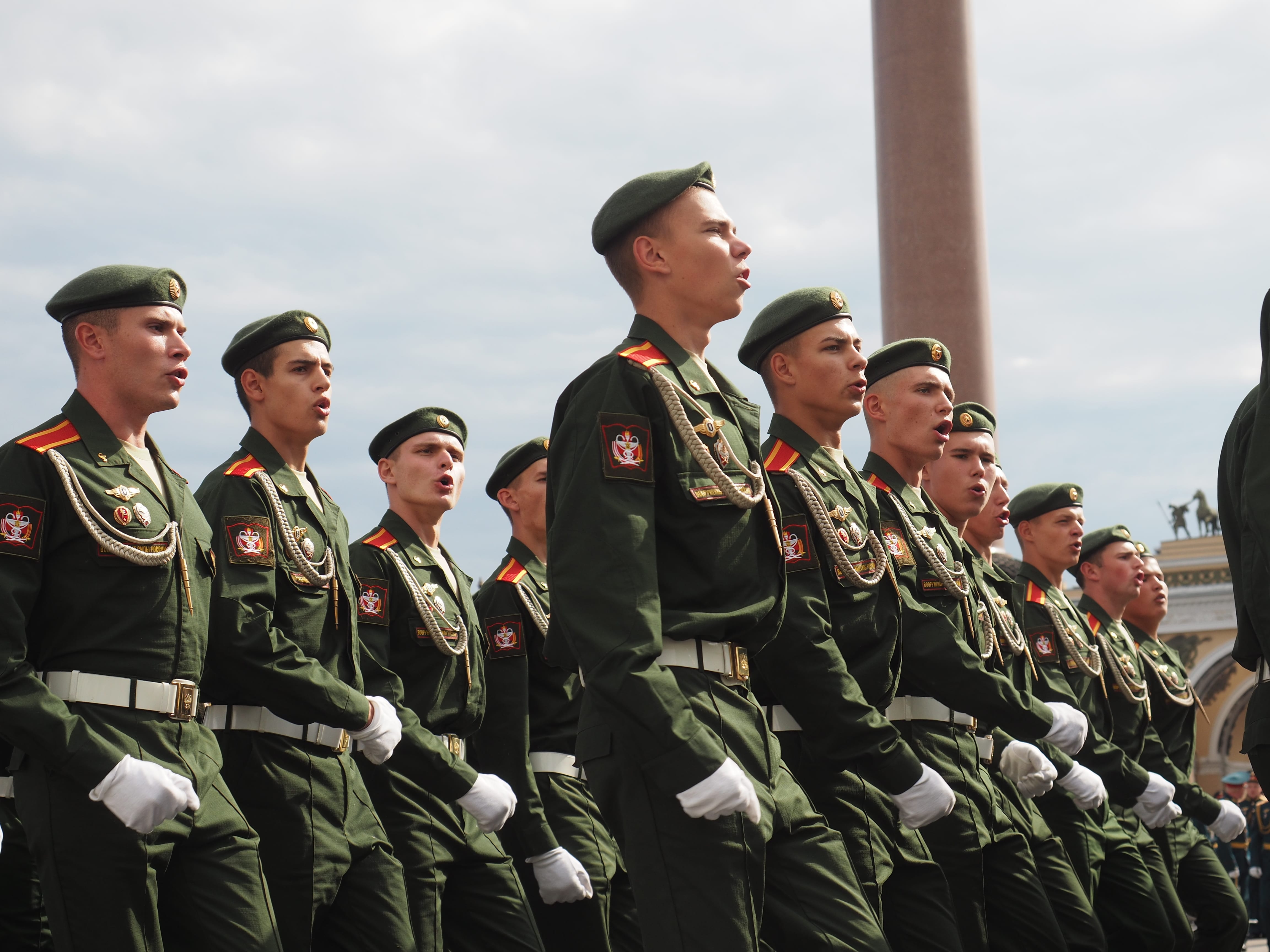 Высшее военное медицинское образование