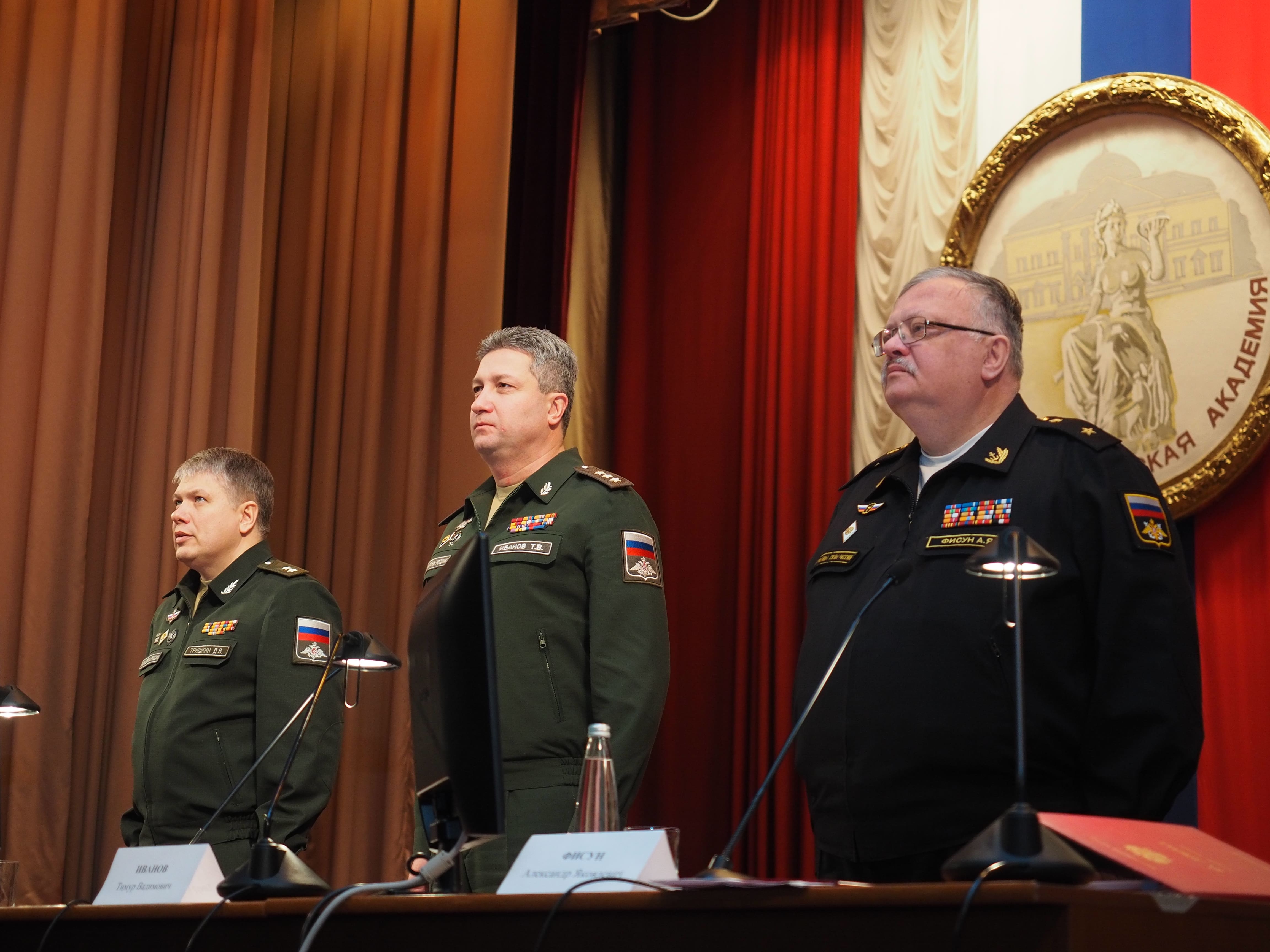 Заместитель Министра обороны Т.В. Иванов открыл сбор руководящего состава медицинской службы ВС РФ