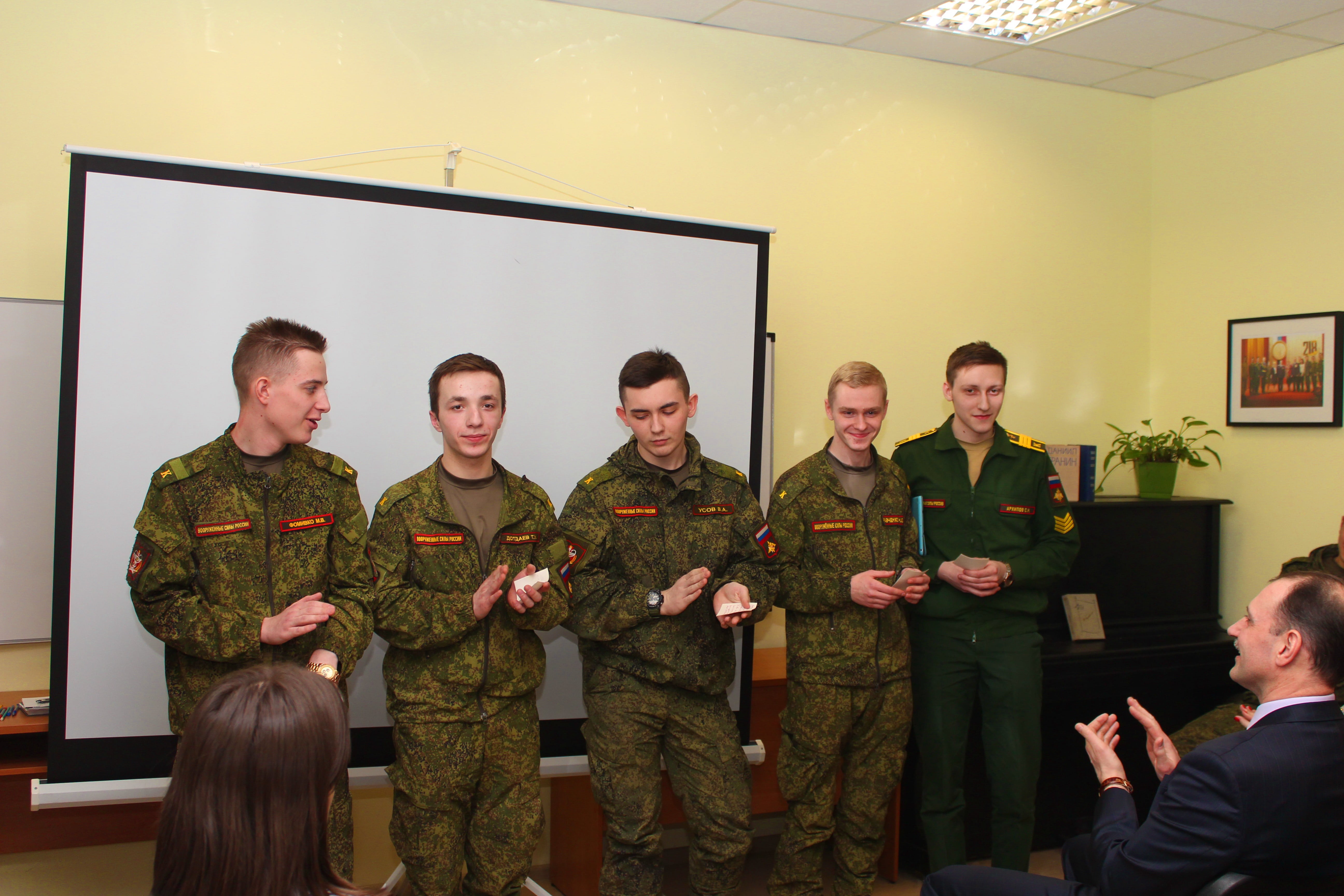 Военный комиссариат новгородской. ВМЕДА Кафедра русского языка. Нижний Новгород военно медицинская Академия. ВМА учебные дисциплины.