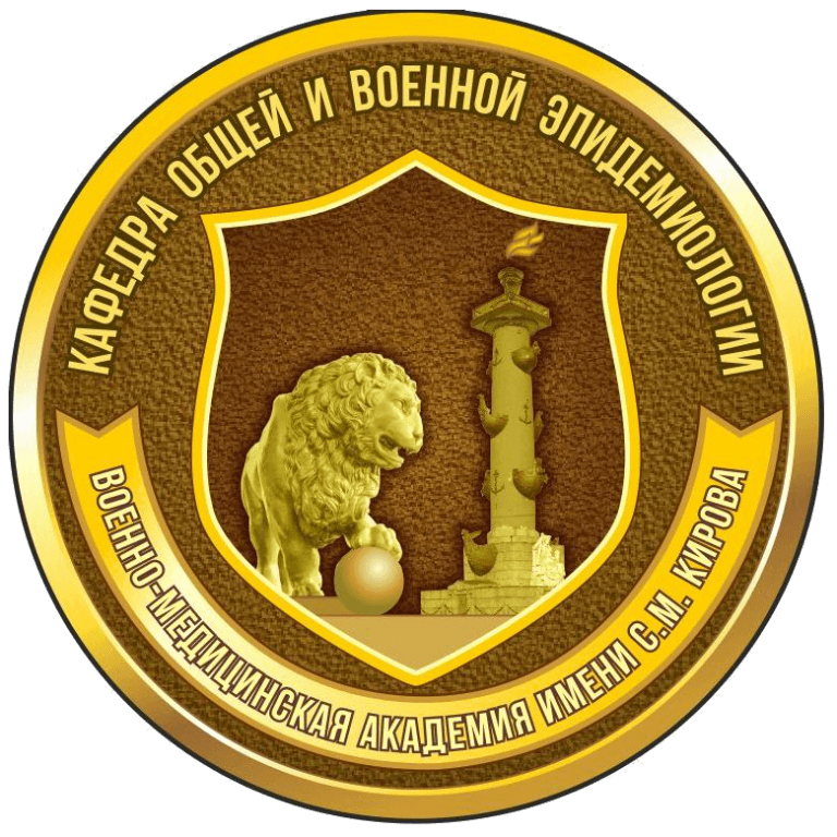 g-voenmedrad-300x300.png