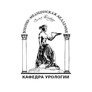 emblem