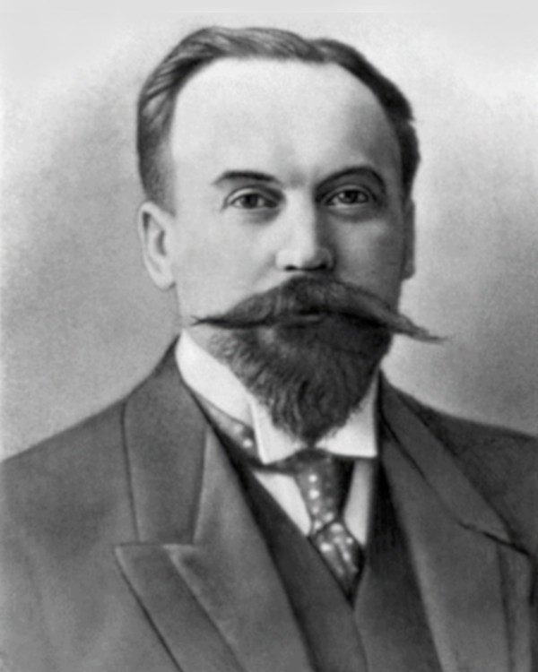 ТЕРЕШИН Сергей Яковлевич
