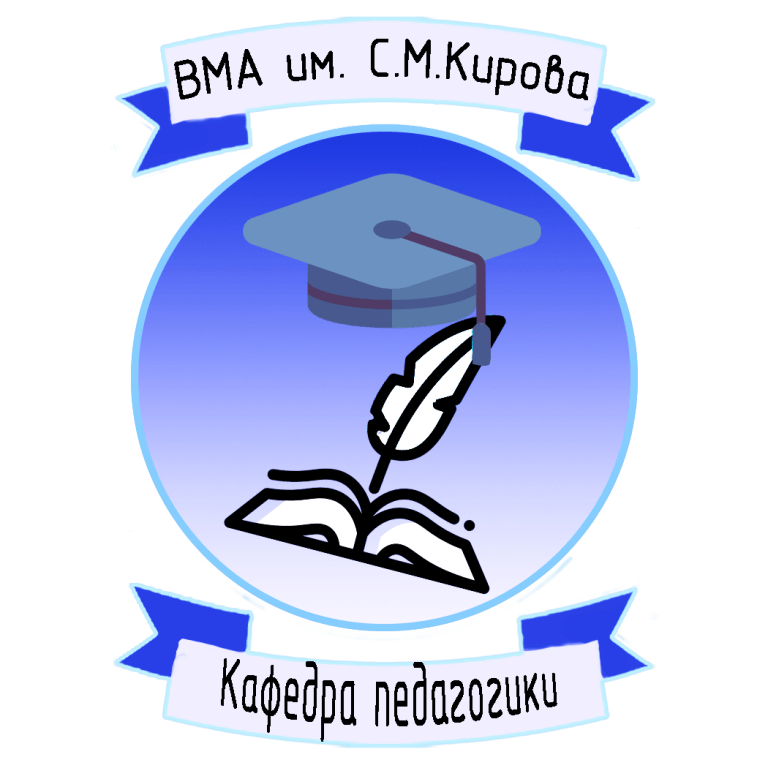 g-voenmedrad-300x300.png