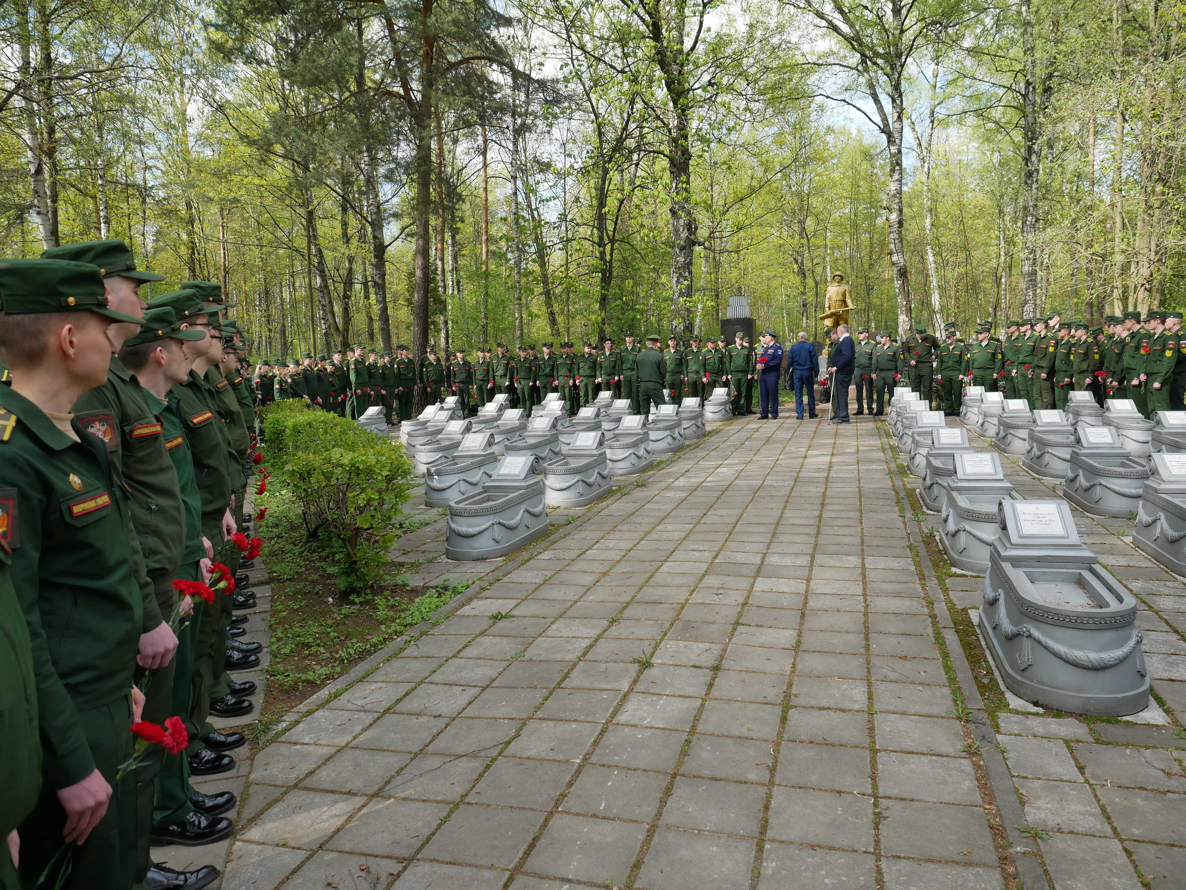 Сайт военных сво