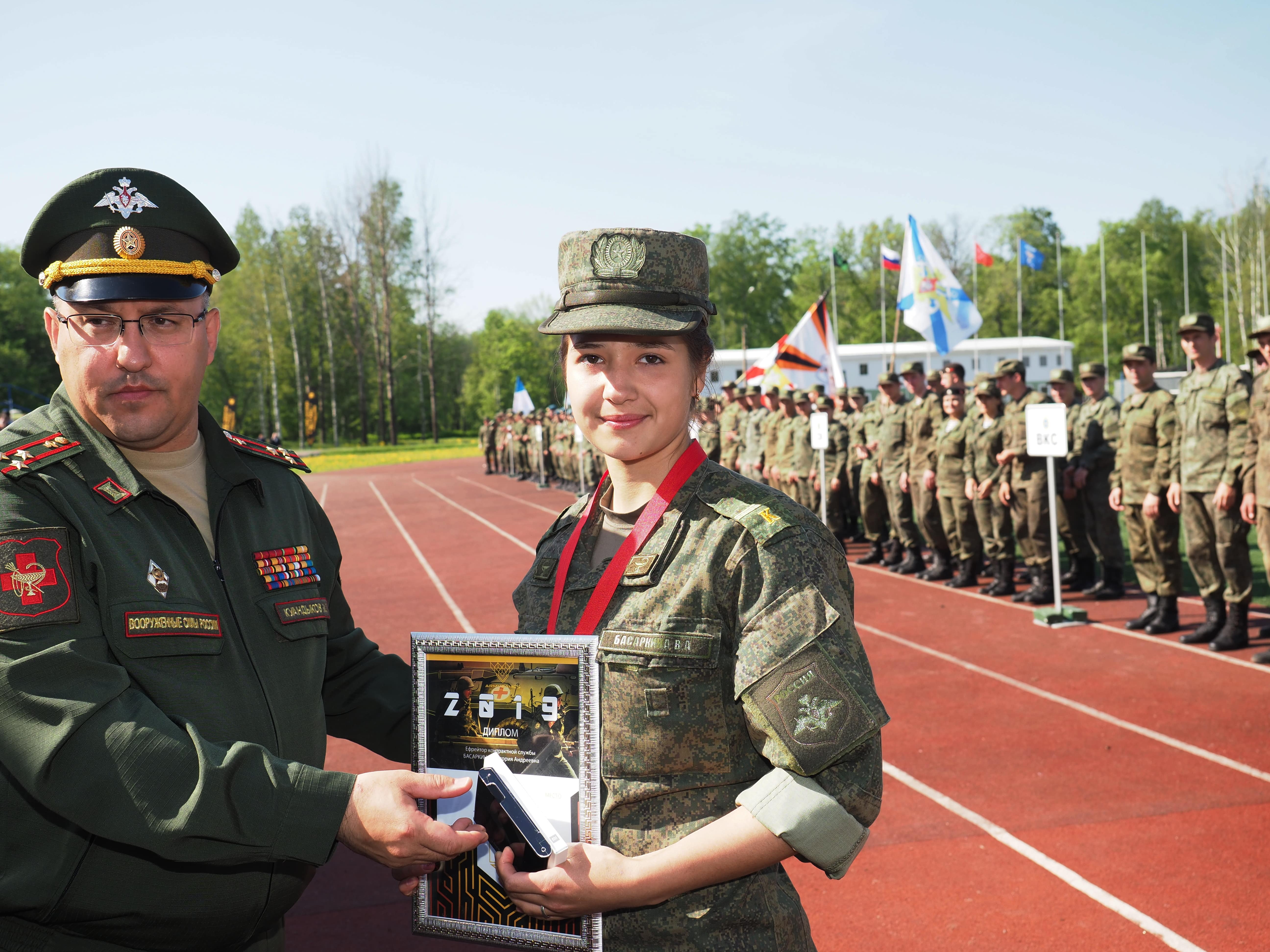 Сайт военный поиск