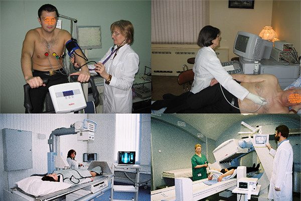 Специализированные кабинеты клиники