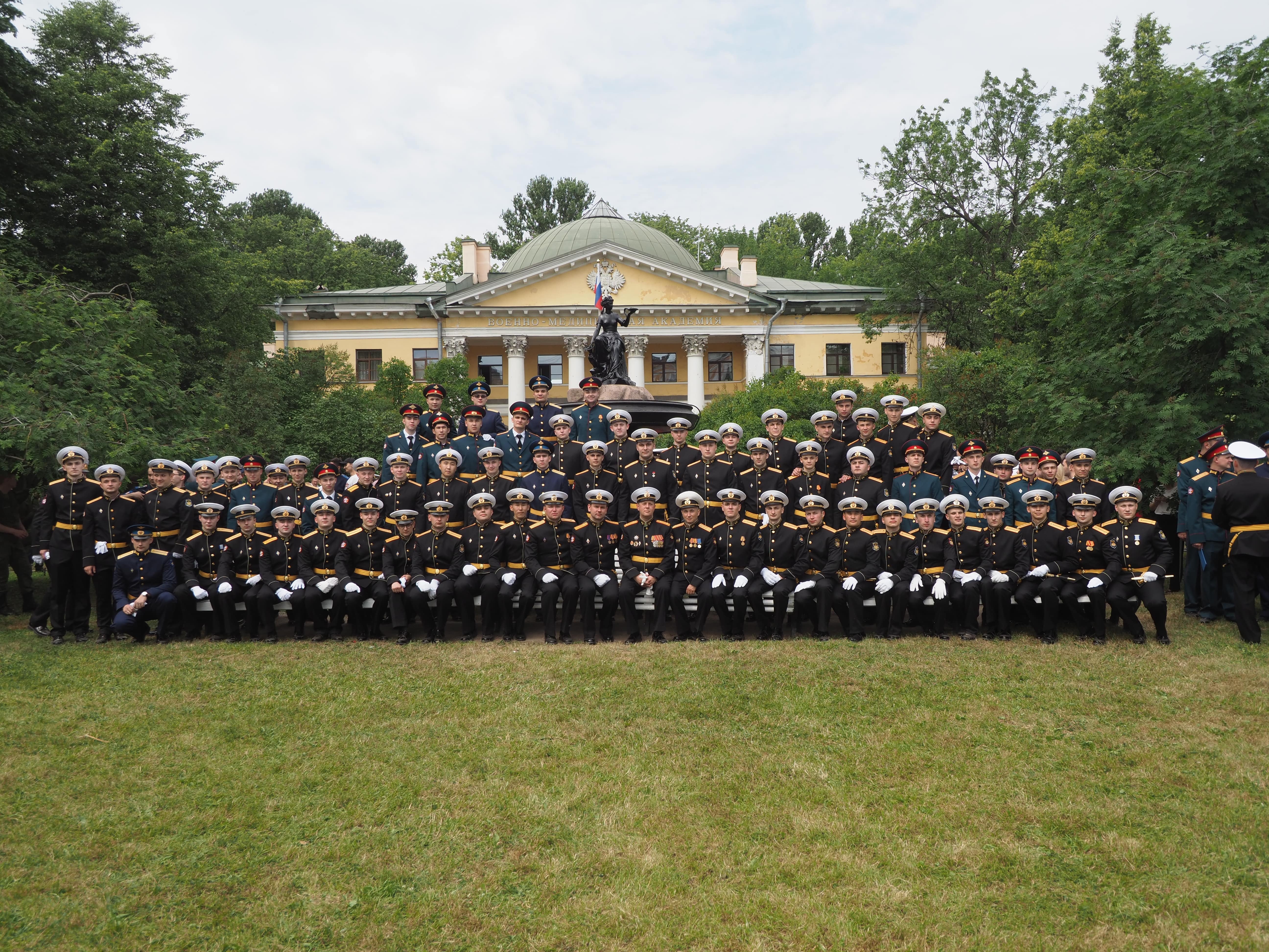 Военная медицинская академия в санкт петербурге