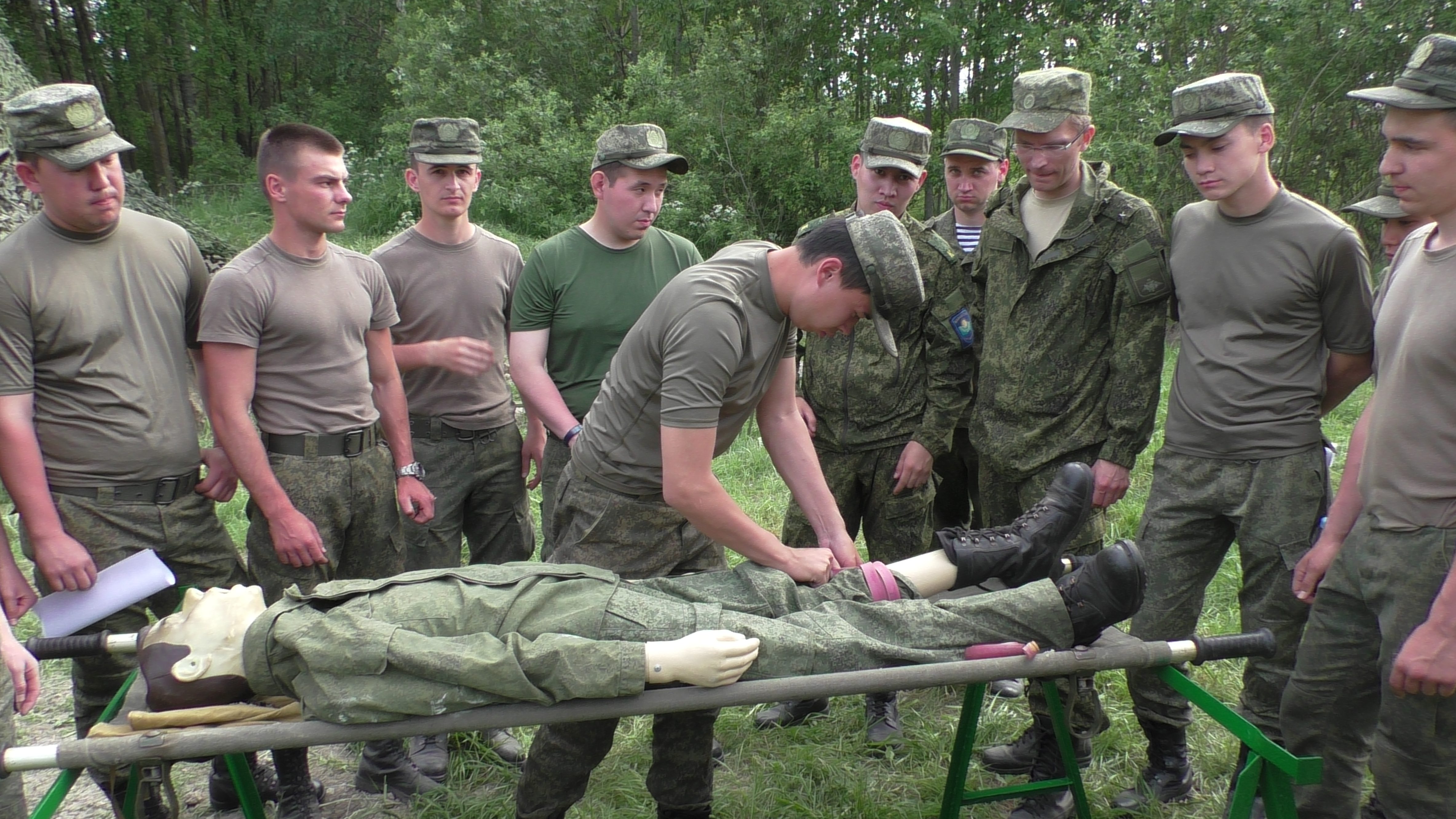 Вестник военно медицинской