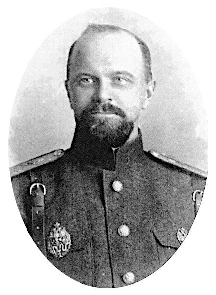 ШКАРИН Александр Николаевич