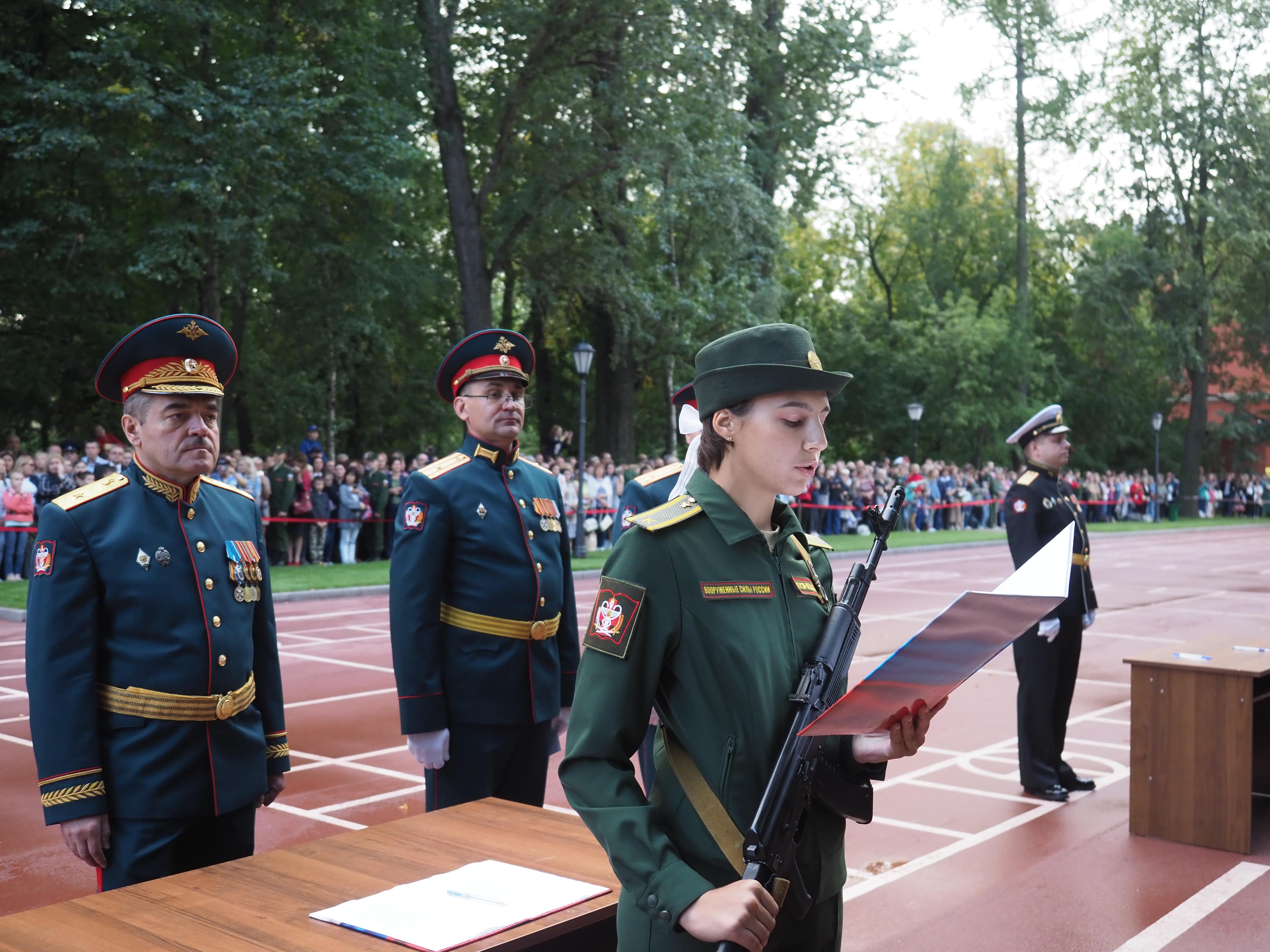 Вмеда санкт петербург