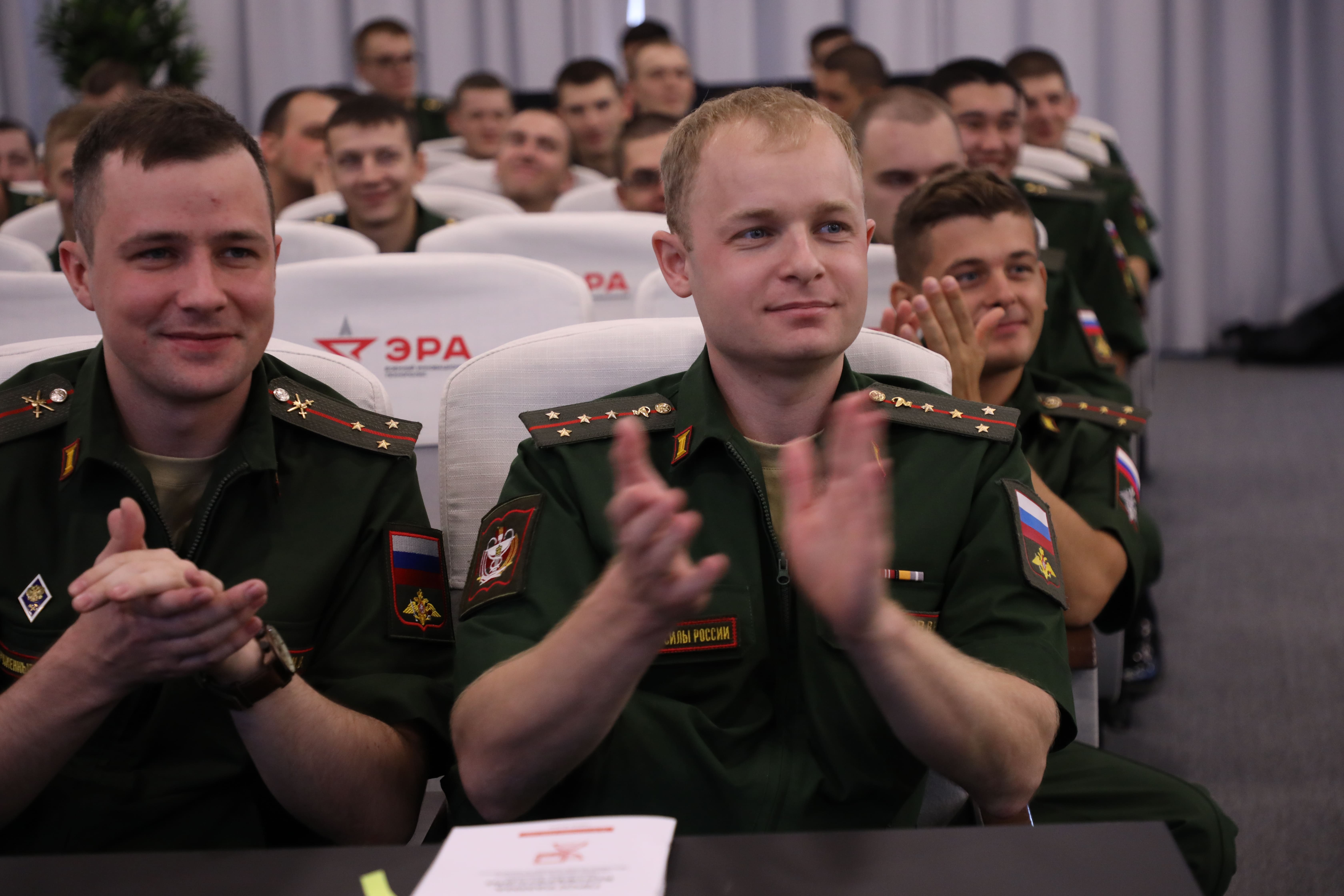 Военно медицинская академия презентация