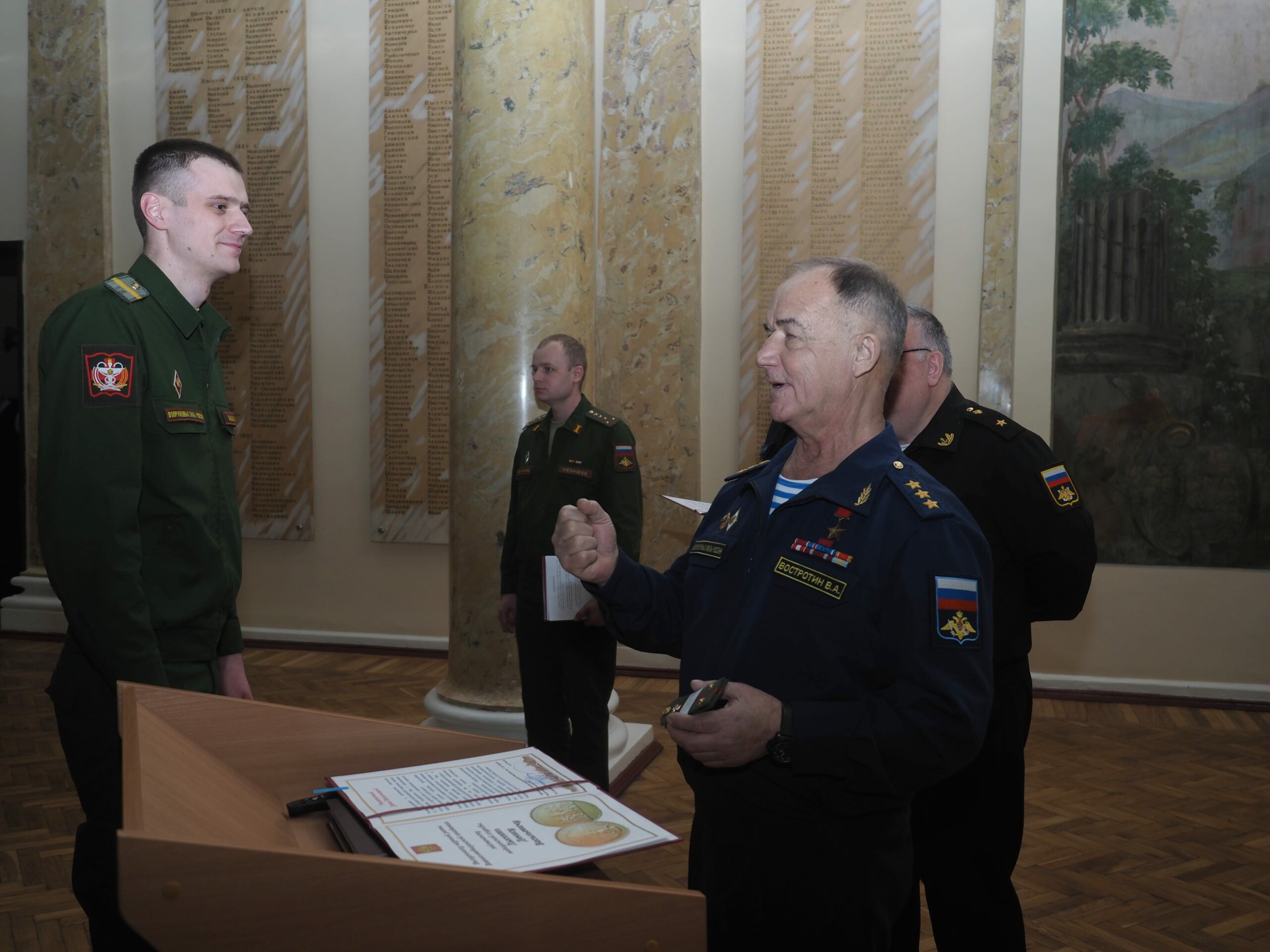 Коровин Роман Анатольевич ВМЕДА