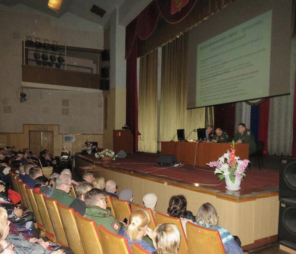 В Военно-медицинской академии состоялось внеплановое занятие по организации дезинфекционных и уборочных работ, в связи со вспышкой коронавирусной инфекции