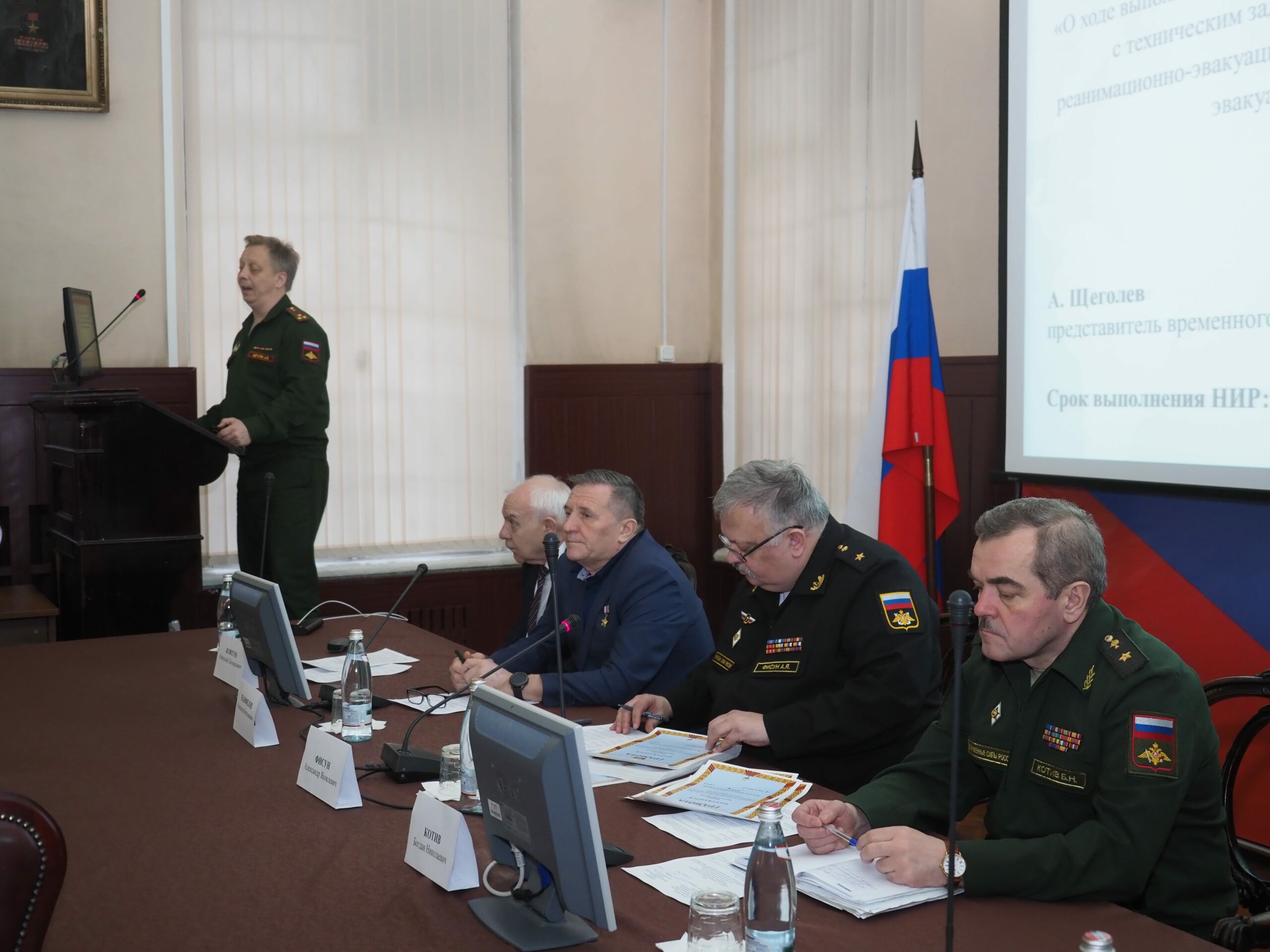 Расширенное совместное совещание Фонда перспективных исследований и Военно-медицинской академии