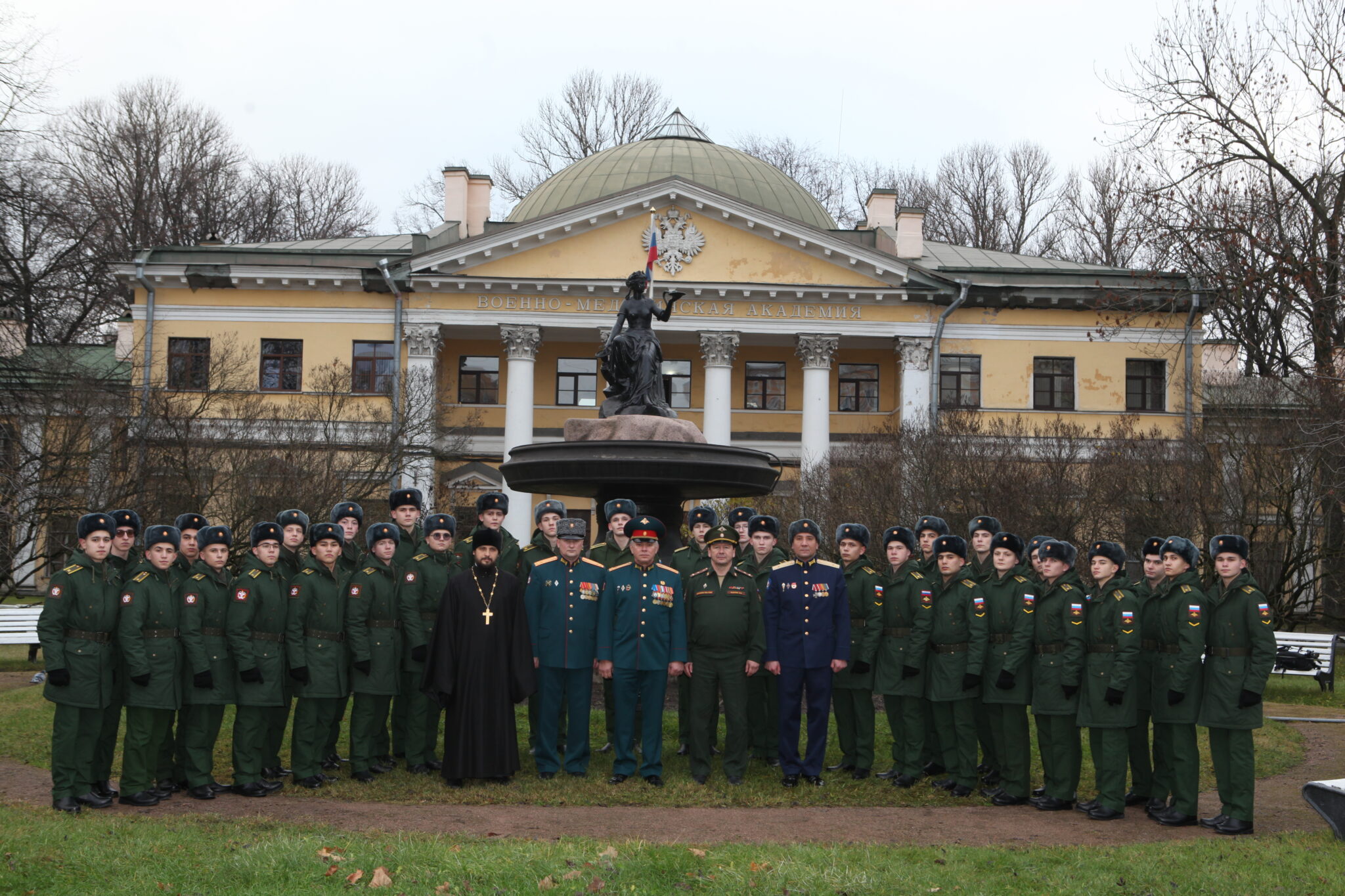 Телефон военно медицинской академии санкт петербурга