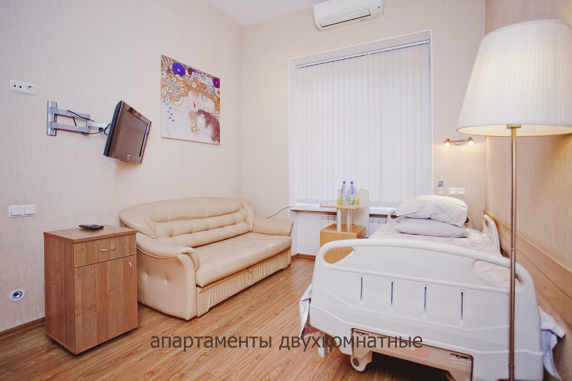 room_photo