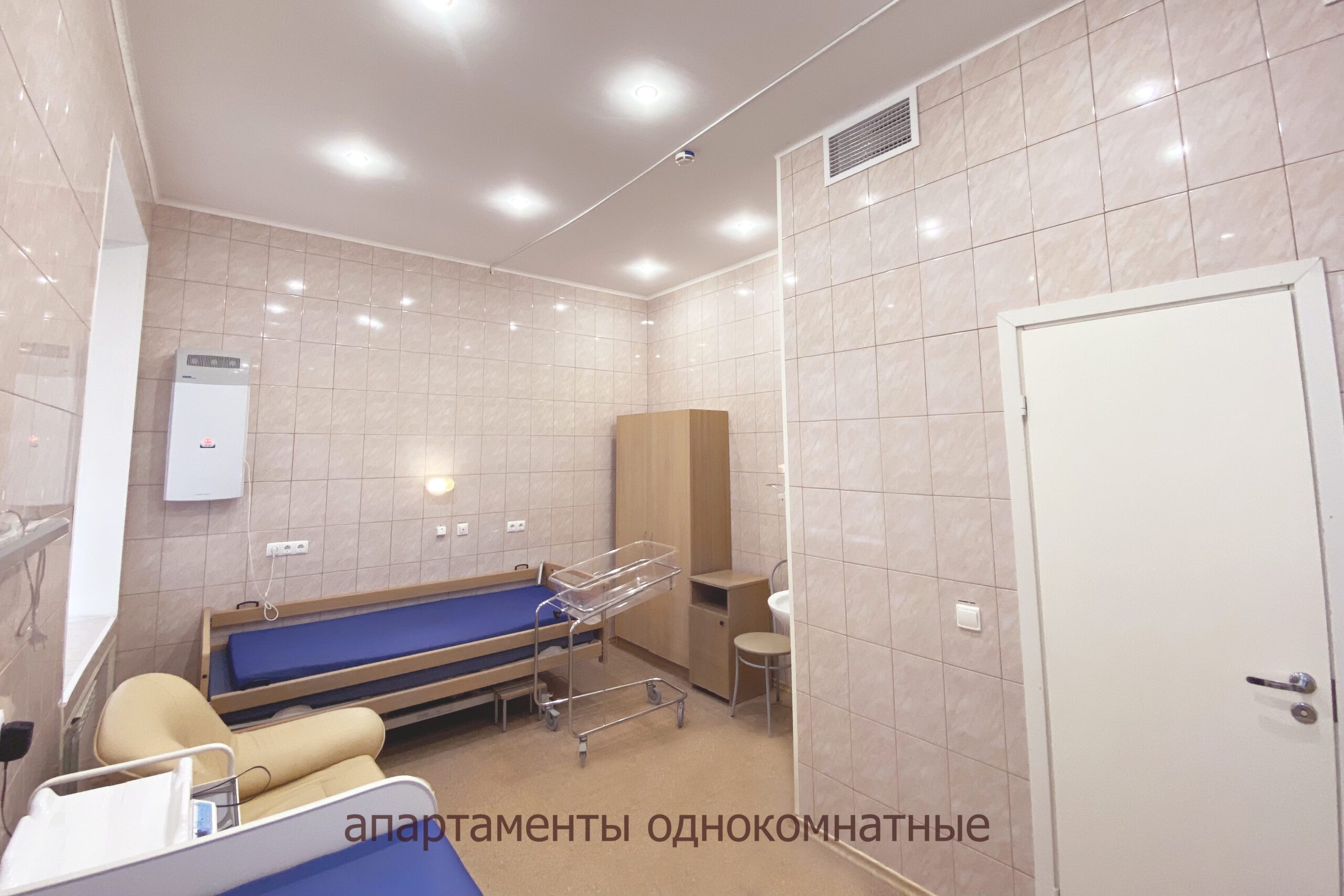 room_photo