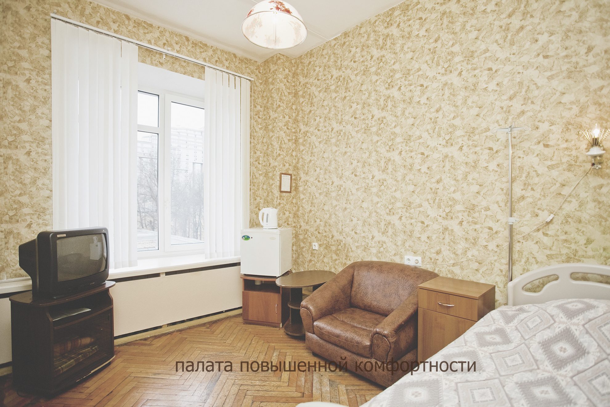 room_photo