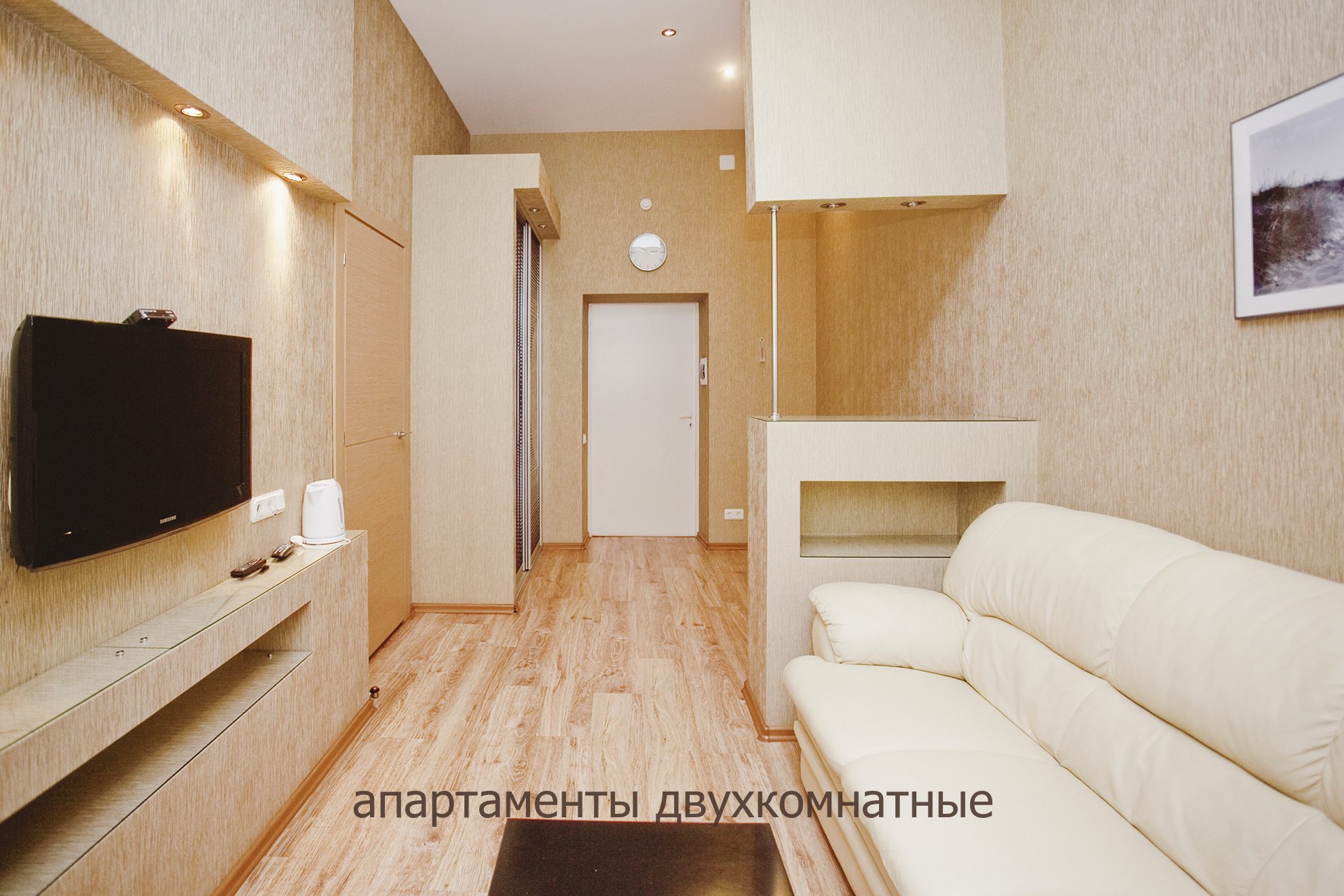 room_photo