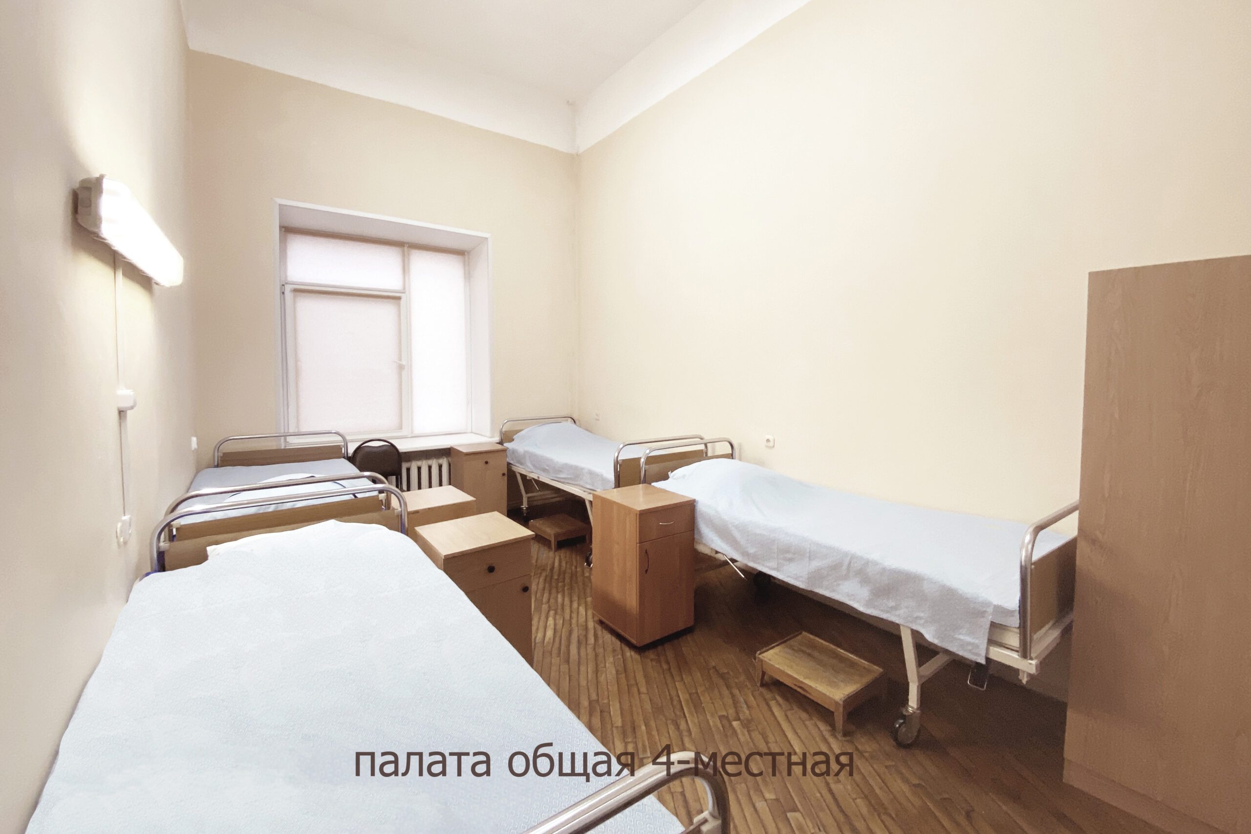 room_photo