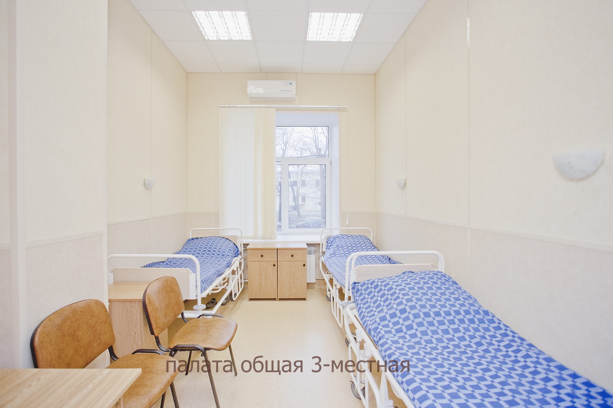 room_photo