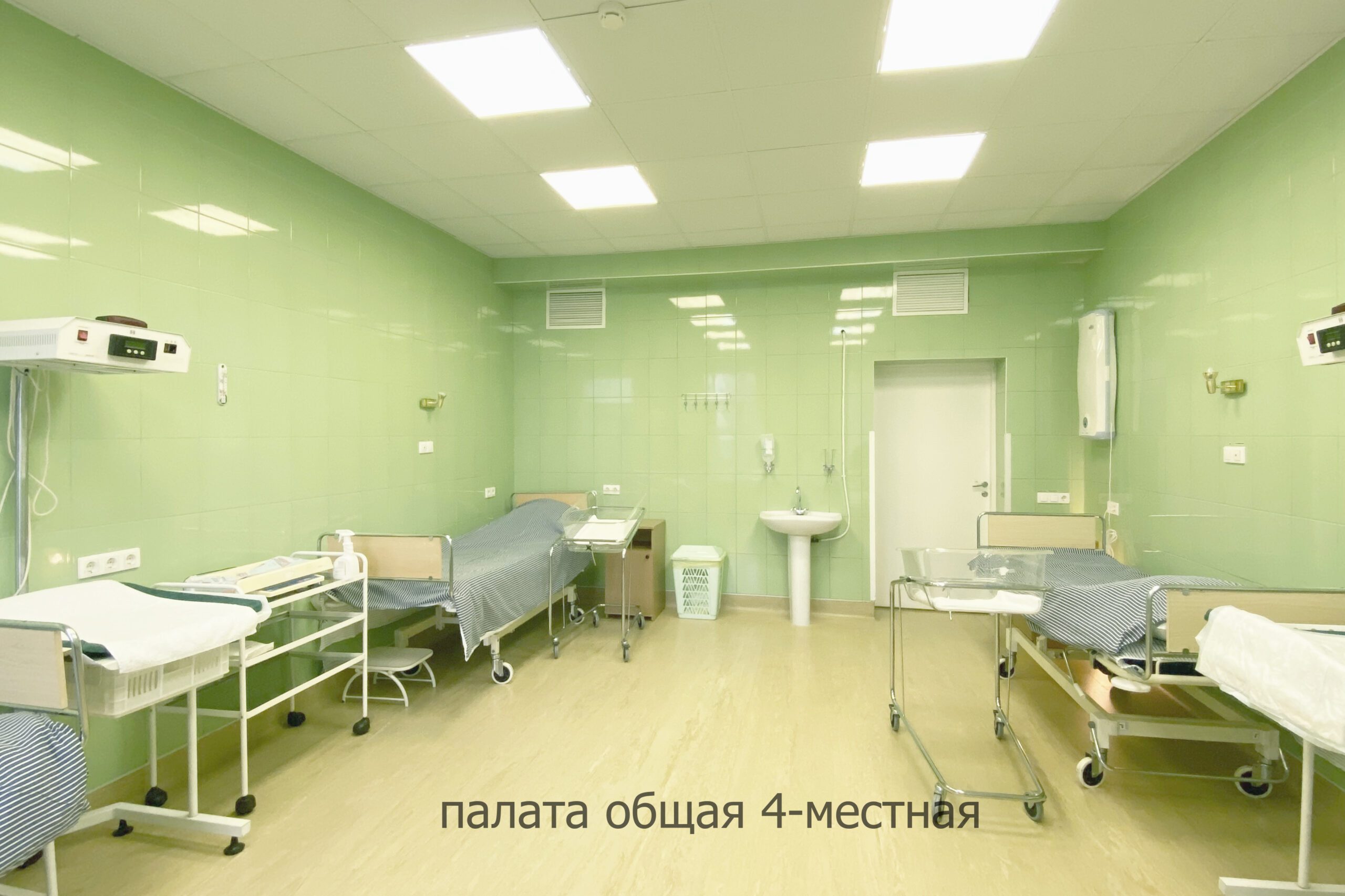 room_photo