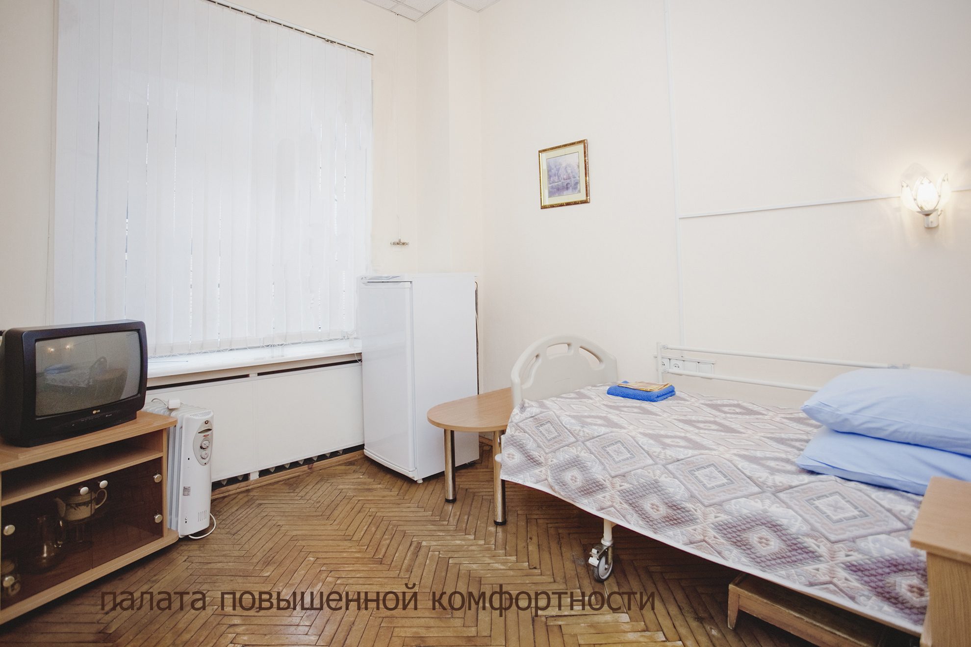 room_photo
