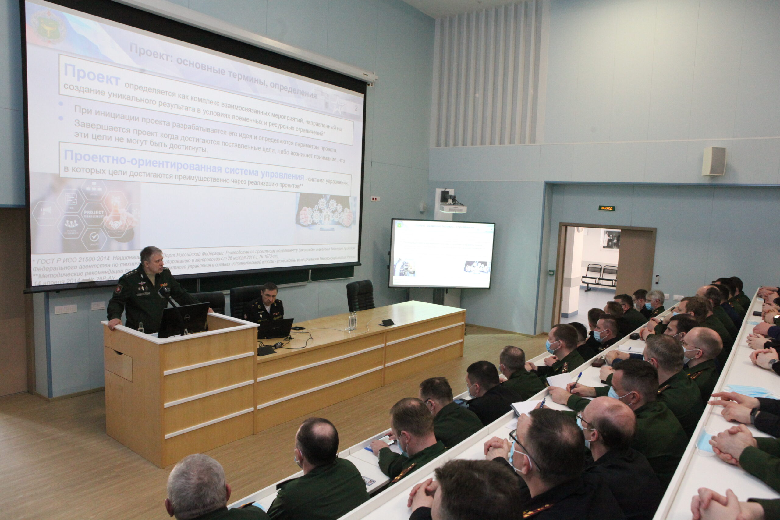 Начальник Главного военно-медицинского управления провел лекцию в Военно-медицинской академии