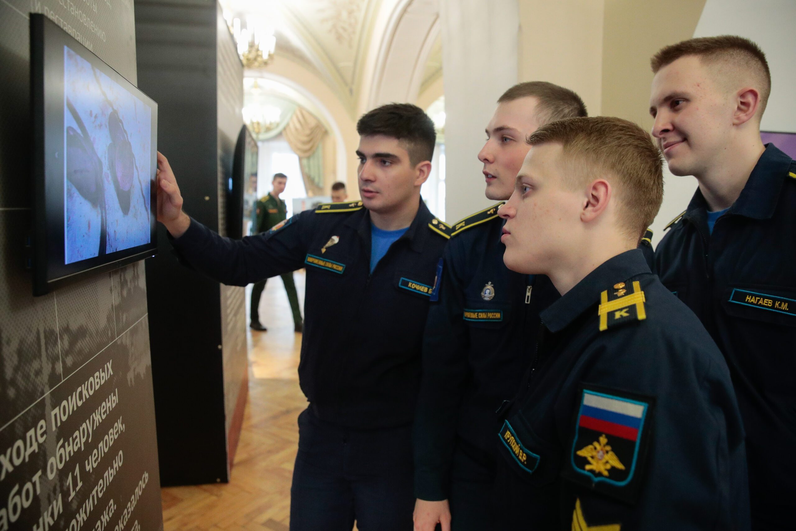 Телефон военно медицинской академии санкт петербурга