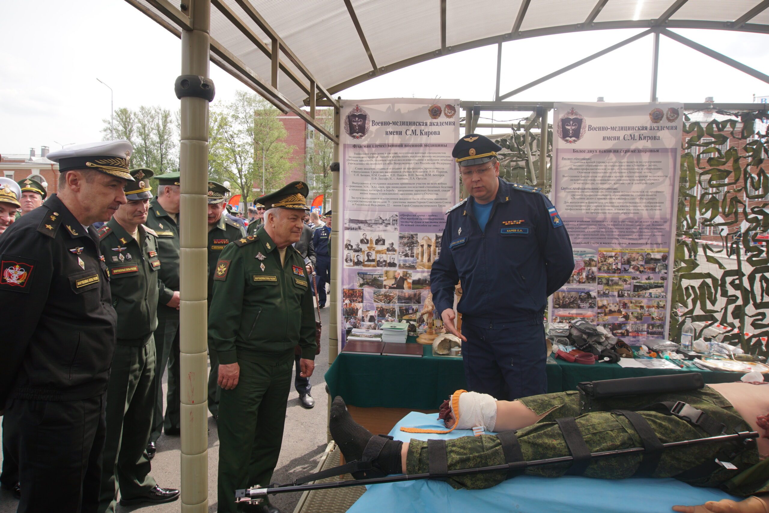 Военно-медицинская академия приняла участие в образовательной выставке в Военном институте физической культуры