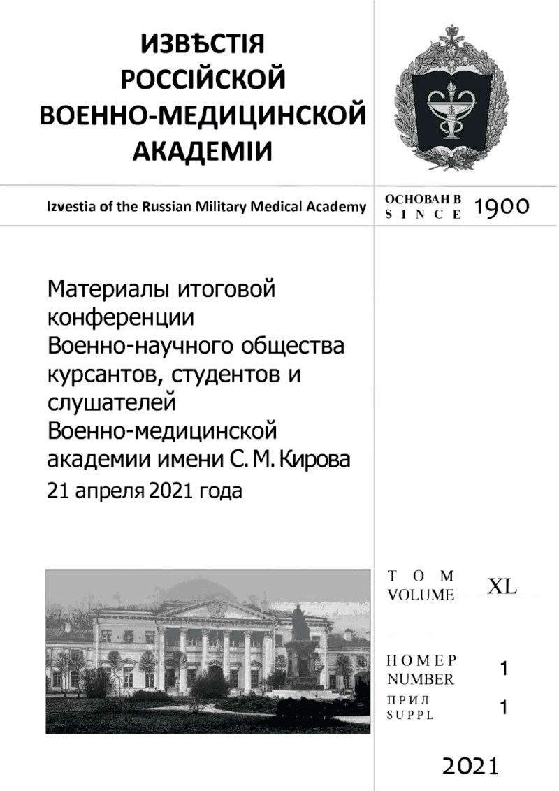 vnoks_img