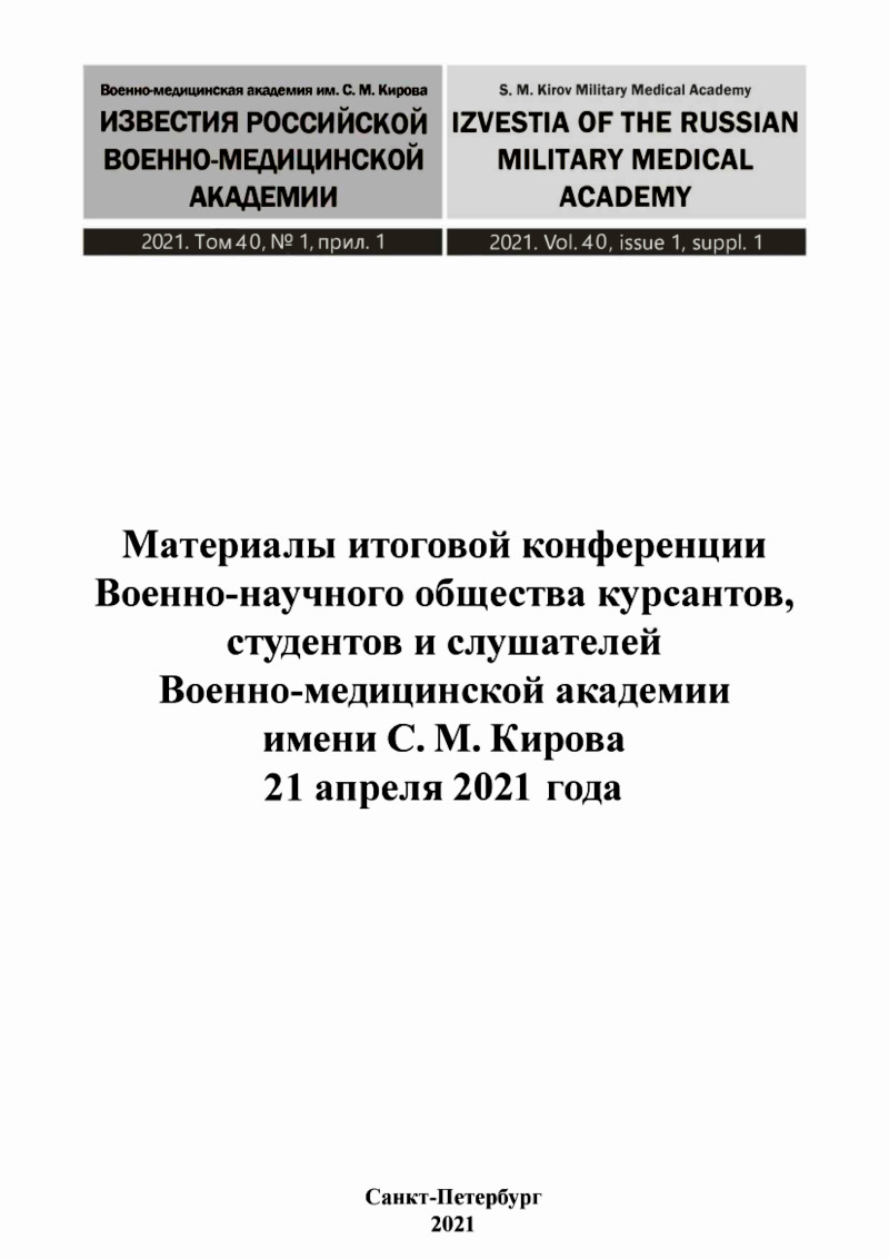 vnoks_img
