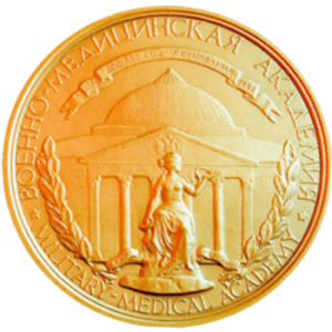 Логотип 200 лет ВМедА