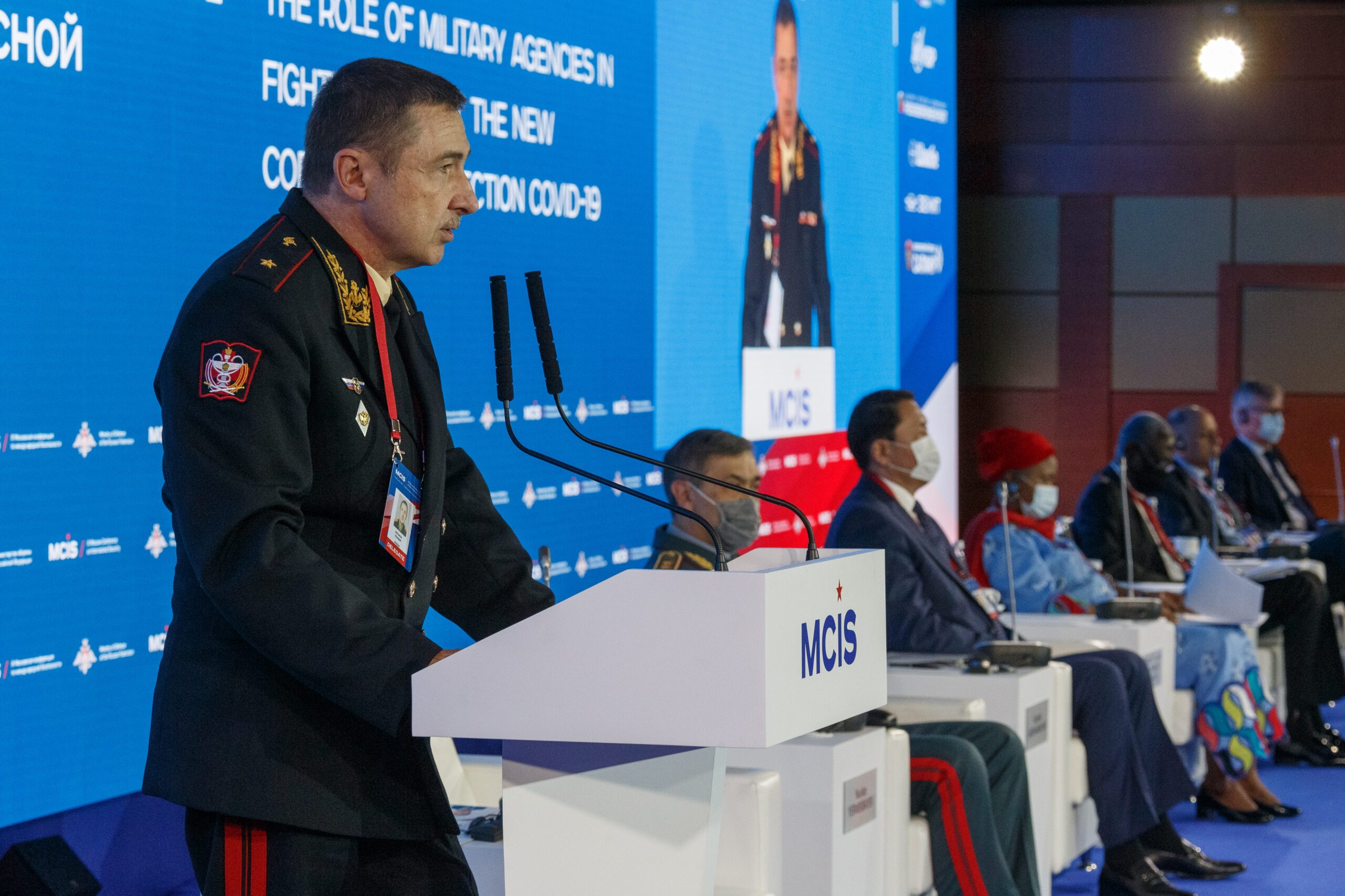 Евгений Крюков выступил на IX Московской конференции по международной безопасности