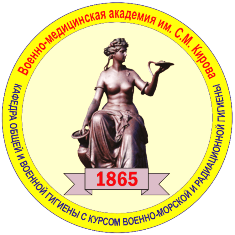 g-voenmedrad-300x300.png