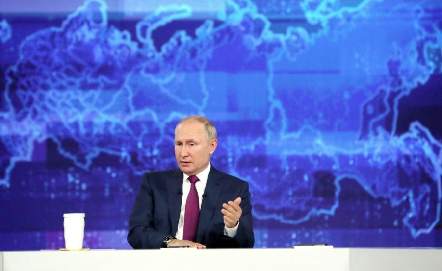 В Москве прошла прямая линия с Президентом Российской Федерации