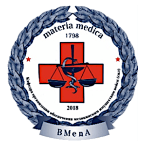 Логотип Кафедра организации обеспечения медицинским имуществом войск (сил)
