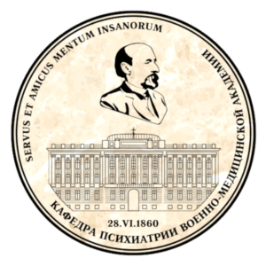 Логотип Кафедра и клиника психиатрии