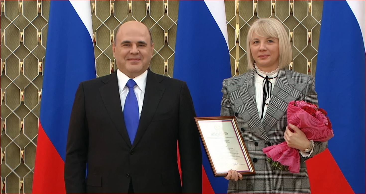 Премией Правительства Российской Федерации награждены сотрудники Военно-медицинской академии