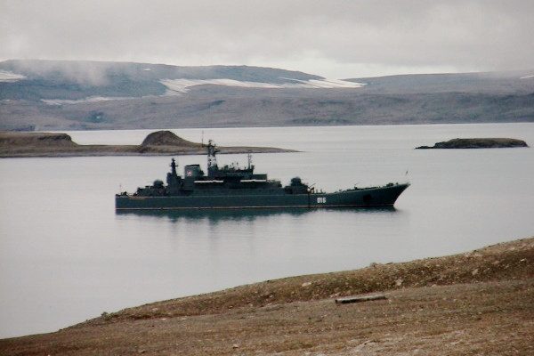 Комплексная экспедиции Северного флота на архипелаг Новая Земля
