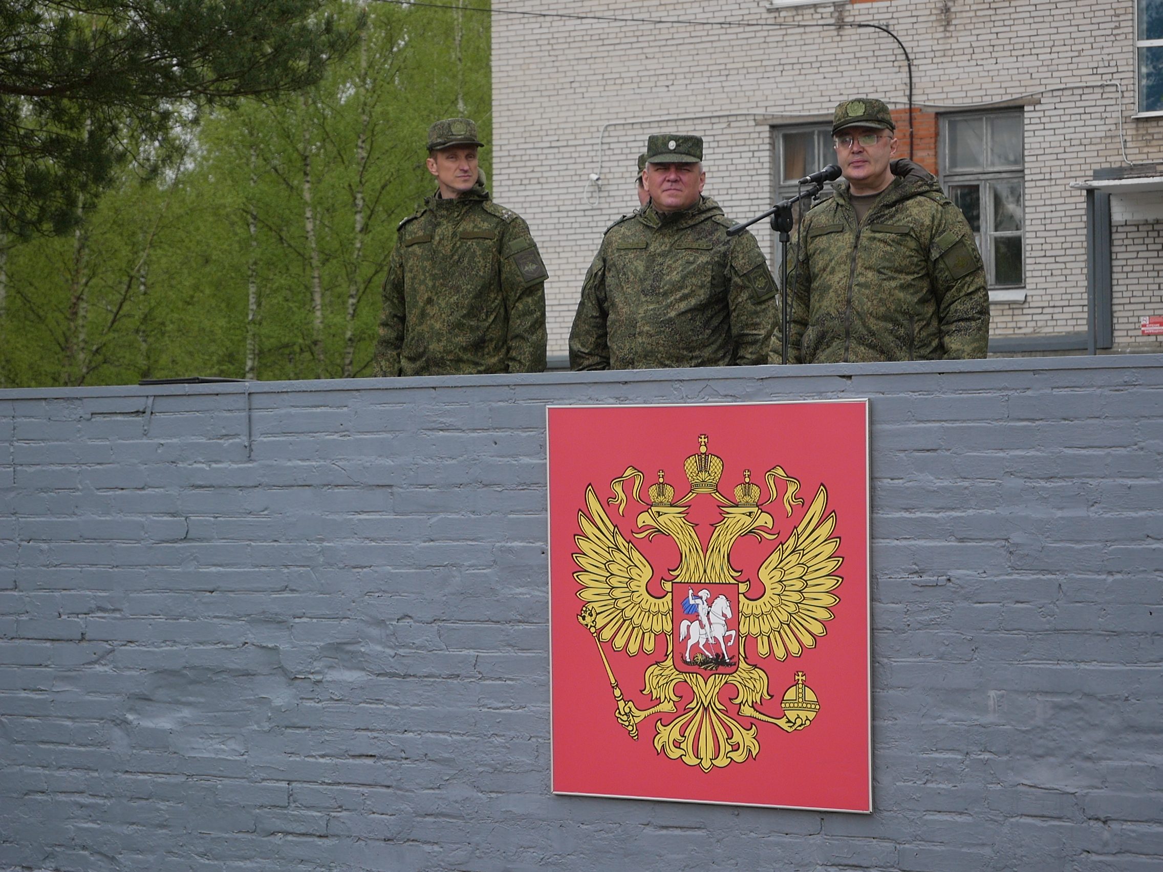 Учебный центр военно медицинской академии в красном селе адрес карта